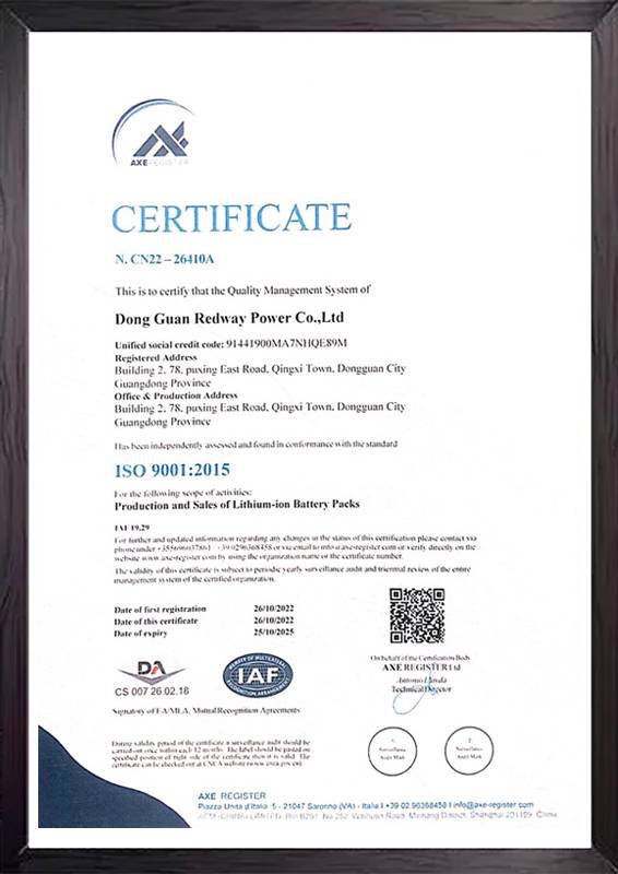 Redway Power ISO9001:2015 Certification