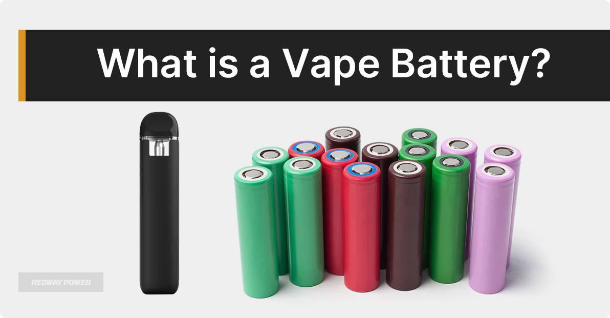 What is a vape battery?