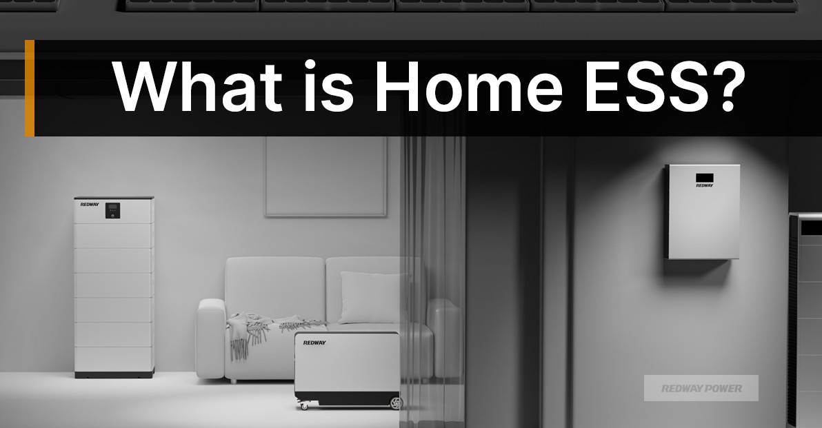 What is the Home ESS?