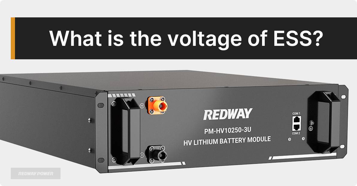 What is the voltage of ESS?