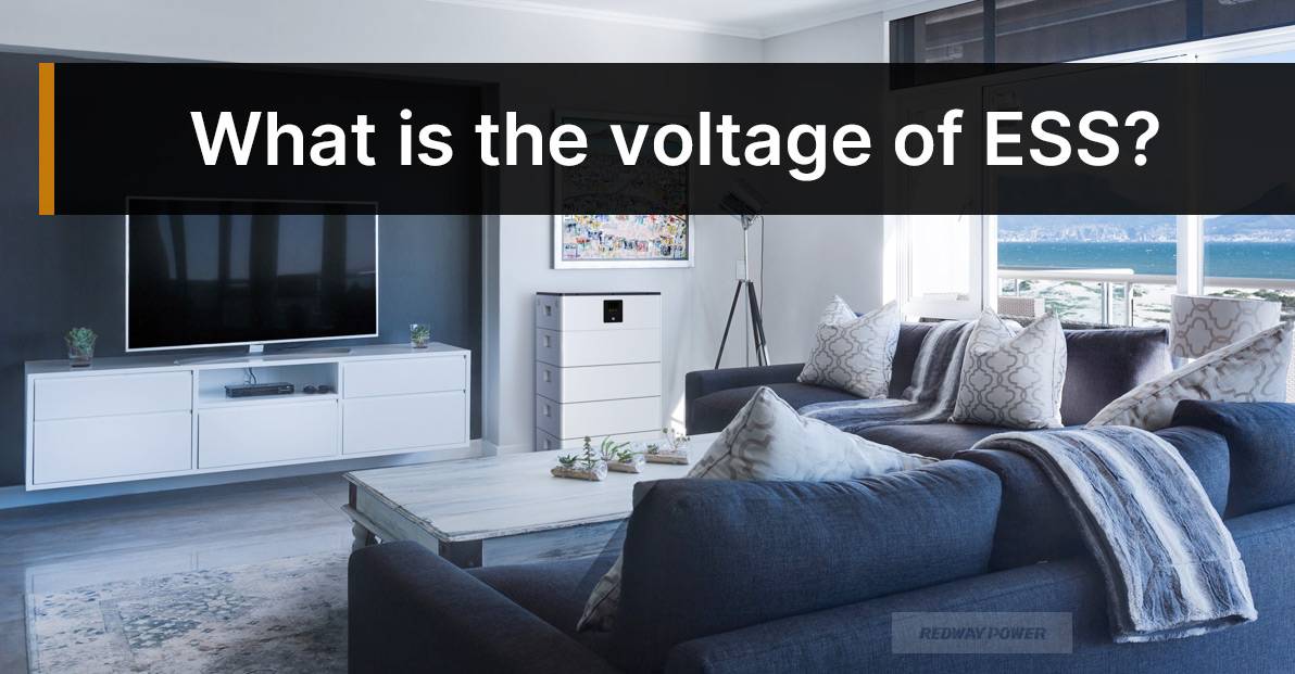 What is the voltage of the ESS?