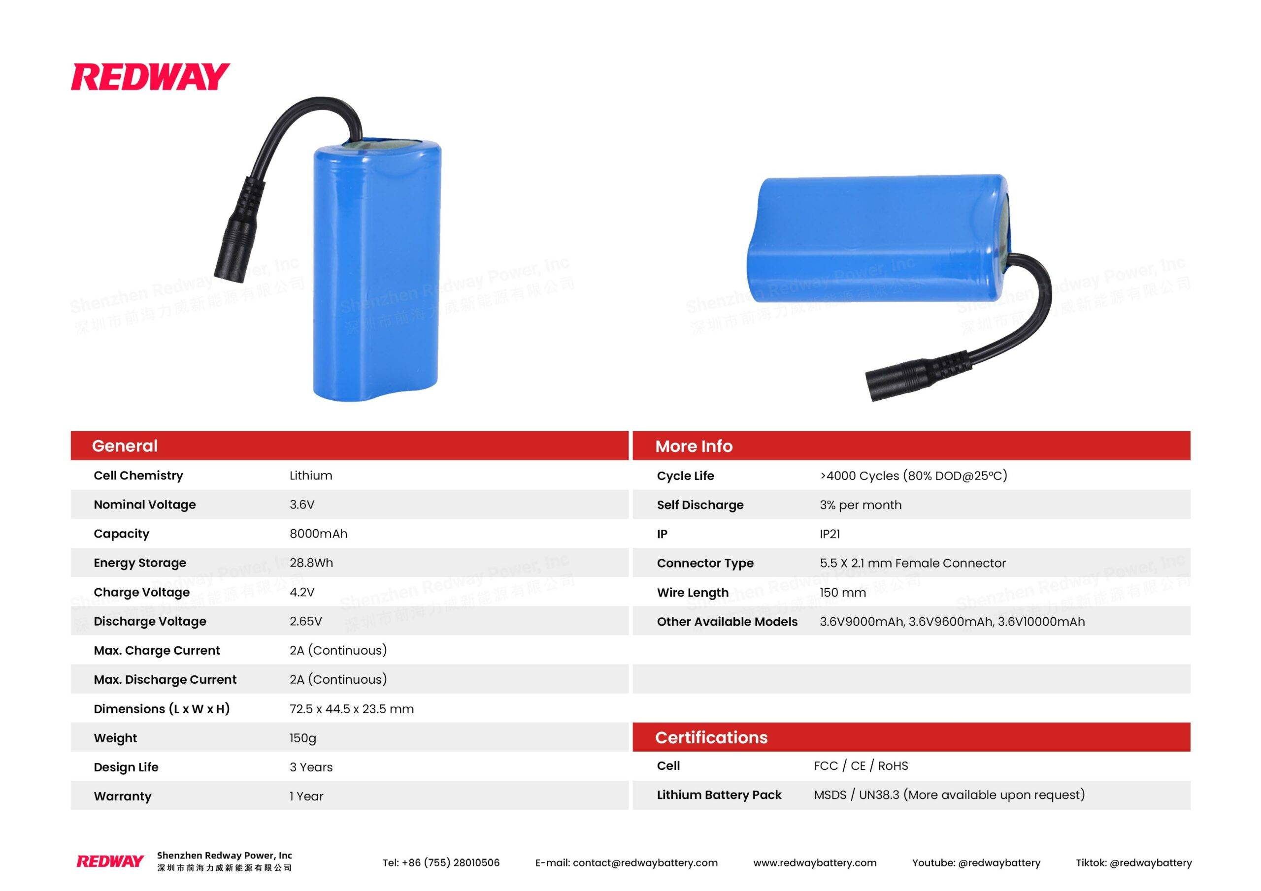 3.6v 8000mAh lithium battery redway power