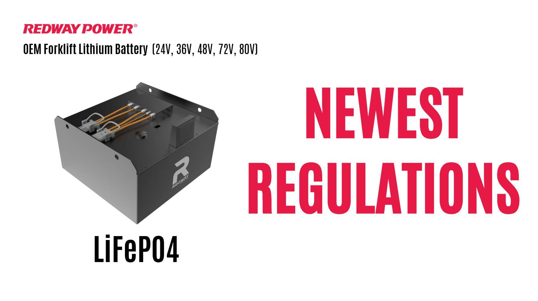 What Are the Latest Forklift Battery Regulations?